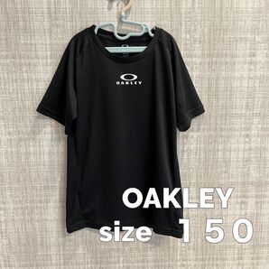 【新品タグ付き】オークリー150cm ジュニア 半袖 機能Tシャツ ウェア ブラック OAKLEY スポーツ