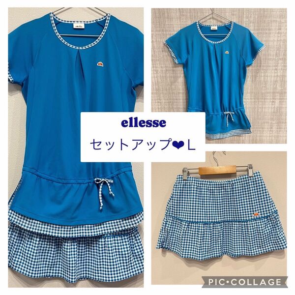 ellesse セットアップ Mサイズ スコート チュニックトップス エレッセ テニス バトミントン ギンガムチェック