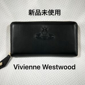 夏休み直前SALE! 新品未使用 Vivienne Westwood 長財布ブラック アラウンドファスナー プレゼントお祝い