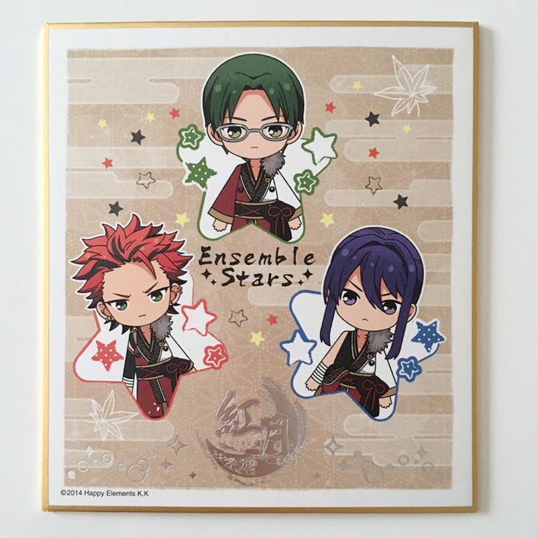 受注生産品 あんスタ 紅月 缶バッジ 痛バ 痛バッグ 神崎颯馬 キャラクターグッズ Oakwoodgym Com