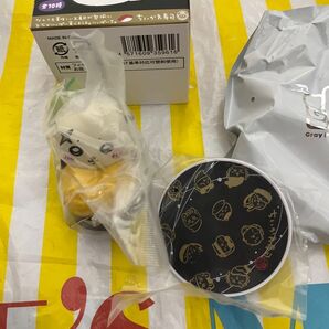 ちいかわ寿司フィギュアコレクション ラッコ