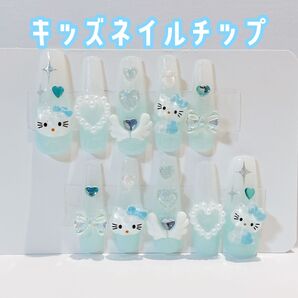 【現品】キッズネイルチップ 子どもネイル コギャル kogyaru ブルー ハート リボン 夏ネイル かわいい 小学生ネイル