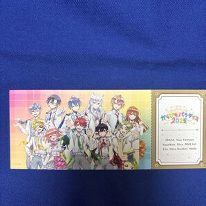 カラフルピーチ からぴち パラダイス 特典 チケット カード