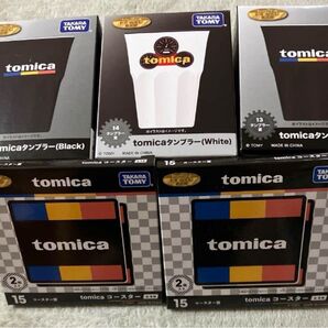 トミカ カップセット ブラック ホワイト マルチカラー トミカくじ