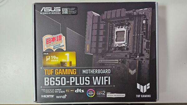 ASUS TUF GAMING B650-PLUS WIFI 【ジャンク】