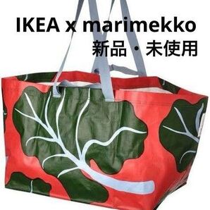IKEA イケア マリメッコ コラボバッグ 1個