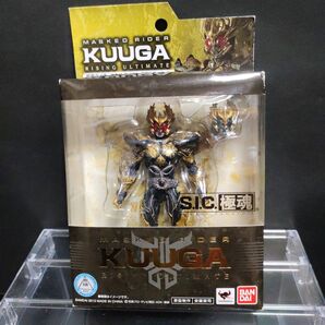 S.I.C.極魂 仮面ライダークウガ ライジングアルティメット