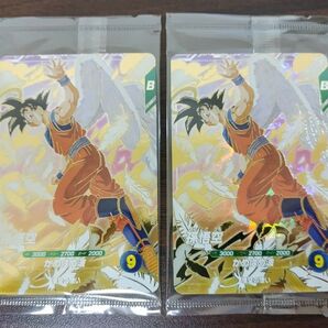 ドラゴンボールスーパーダイバーズ 孫悟空 SDVP-020 2枚セット
