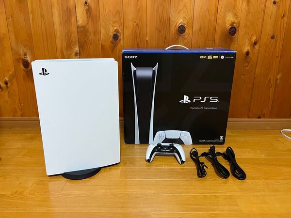 ps5 CFI-1200B01 PS5 SONY ディスクドライブ非搭載 ソニー PlayStation5 プレイステーション5