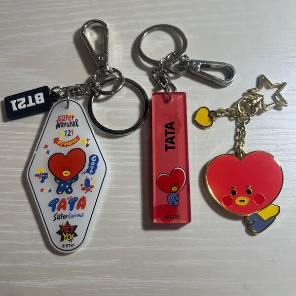 BT21 TATA キーホルダー 3個セット