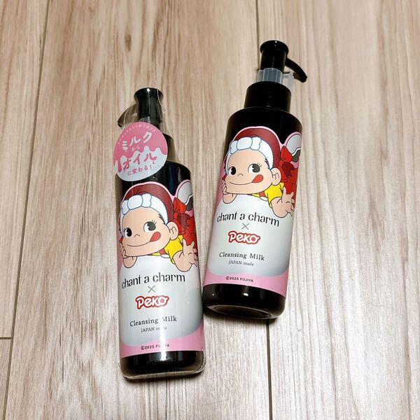 chant a charm × Peko クレンジングミルク 2個セット