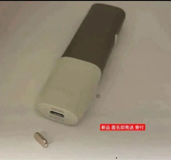 iQOSの充電部分の粉塵から守る非純正充電キャップです自身も利用してます。