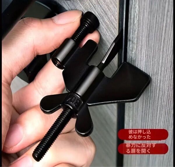 携帯用ホテルドアロック -フィット塗装済み金属電池不要 -家庭&旅行の安全を確保 旅行出張セキュリティ身を守る