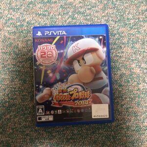 実況パワフルプロ野球2014 PS Vitaソフト