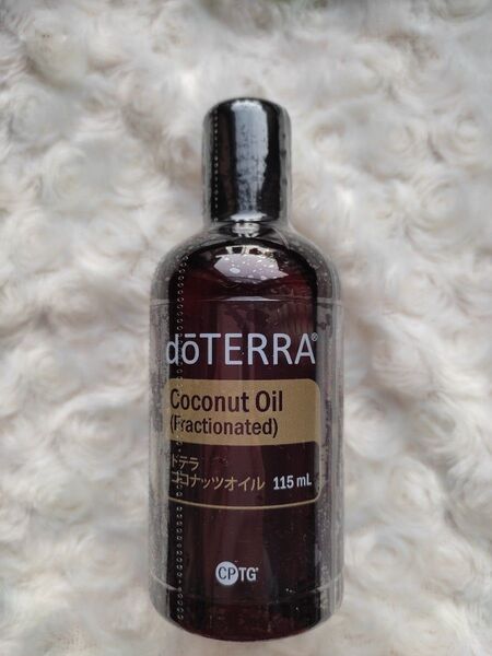ドテラ doTERRA ココナッツオイル