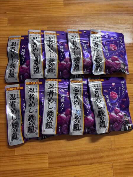 忍者飯鉄の鎧 グレープ味 100袋