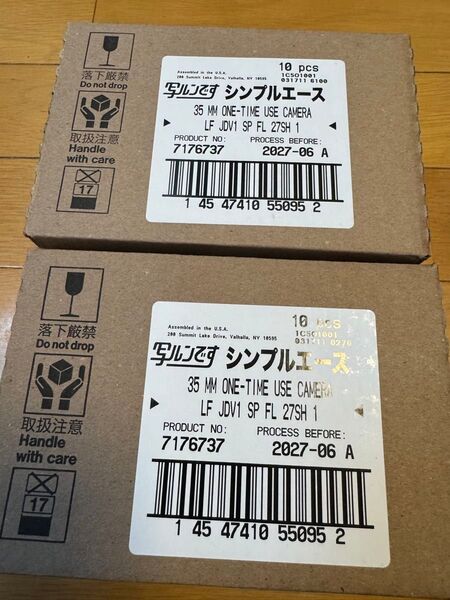 写ルンです シンプルエース 20個セット 新品未使用