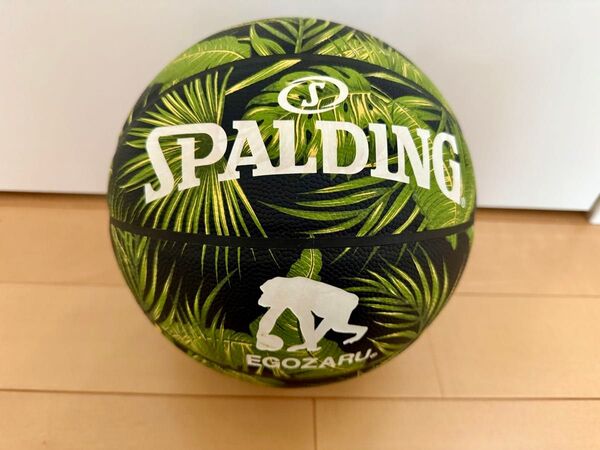 レア!エゴザル バスケットボール(7号サイズ)SPALDING