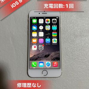 「未使用近い」Iphone6 Gold 16GB AU バッテリー100%超美品