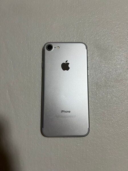 Iphone7 シルバー32GB SIMフリーバッテリー81%訳あり品