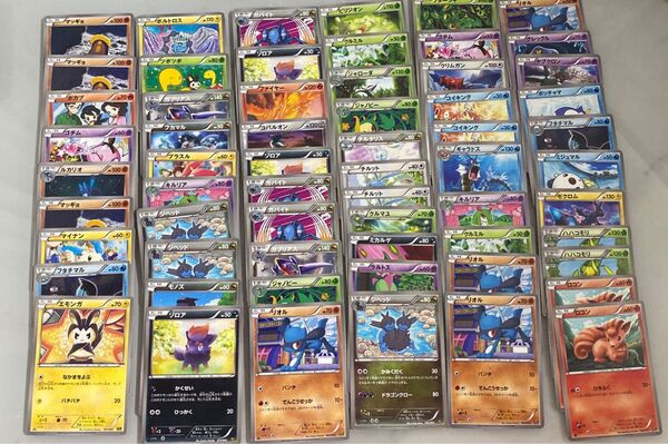 ポケモンカード EBB EXバトルブースト まとめ売り コイキング ギャラドス ゼクロム ポッチャマ ルカリオ ガブリアス