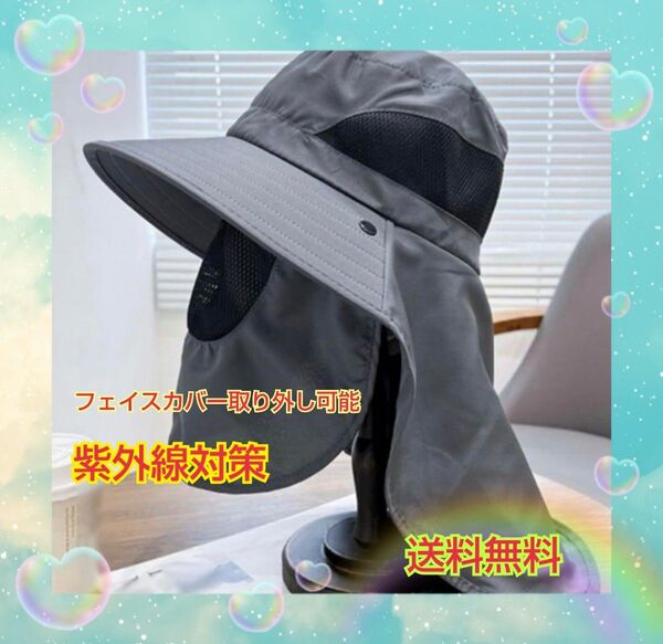 サファリハット 日焼け防止 アウトドア つば広 帽子