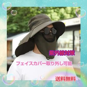 サファリハット 日よけ 帽子 アウトドア