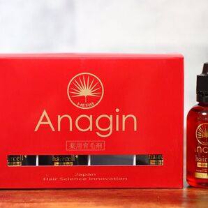 正規品 アナジン ヘアセルプラス 50ml×4