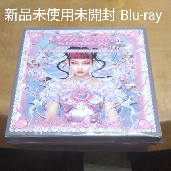 7inchサイズパッケージ 水曜日のカンパネラ Blu-ray+2CD+ブックレット/日本武道館単独公演〜METEOR SHOWE