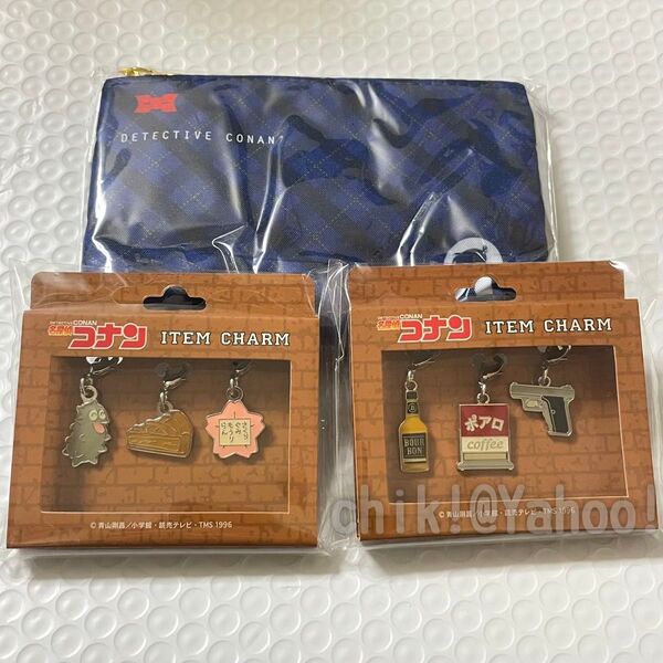 名探偵コナン アイテムチャーム 2種 + ポーチセット ラン アムロ 毛利蘭 安室透 キーホルダー アクセサリー