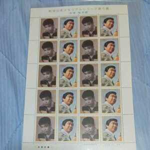  war after 50 year memorial series no. 5 compilation stone .. next . stamp seat 