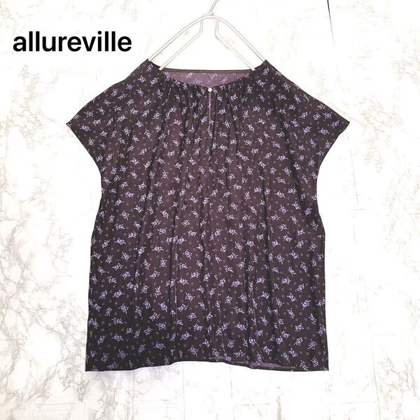 allureville アルアバイル ブラウス シャツ ノースリーブ 半袖 フレンチスリーブ 花柄 小花柄 M ブラウン パープル
