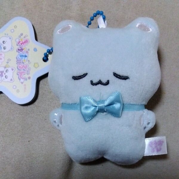 きゅあるん ぬいぐるみ マスコット 充電中のすがたくまるん