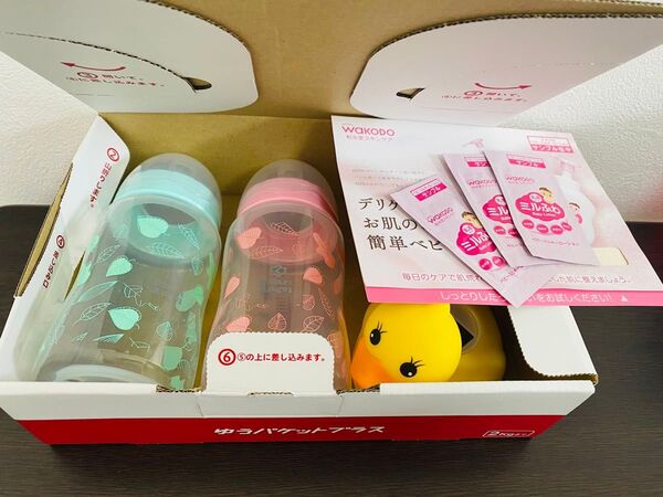 哺乳瓶 温度計セット