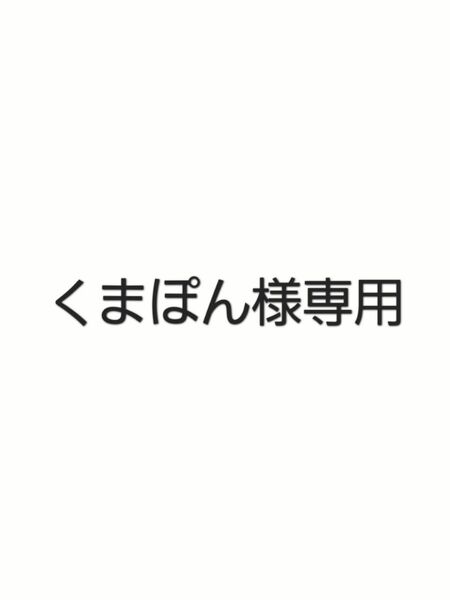 エゾ鹿肉ジャーキー(薄め)300g(100g×3袋)無添加犬猫用おやつ