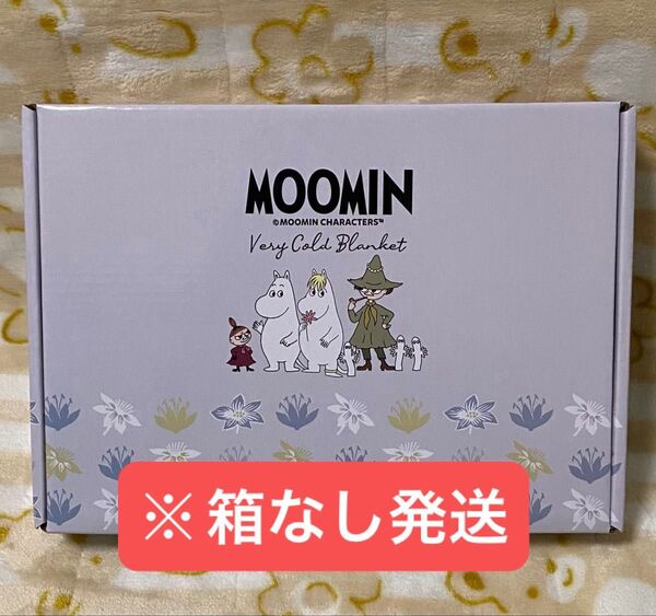 ムーミン ベリーコールドブランケット(クールブランケット) グレー