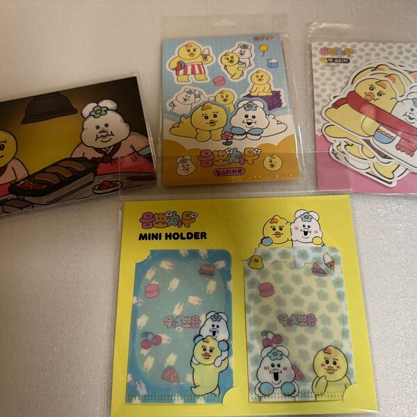 んぽちゃむ きみまろ おぱんちゅうさぎ 韓国限定 ポップアップ ミニホルダー