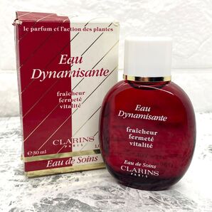 CLARINS クラランス オーディナミザント フレグランス ボディ用化粧水 30ml