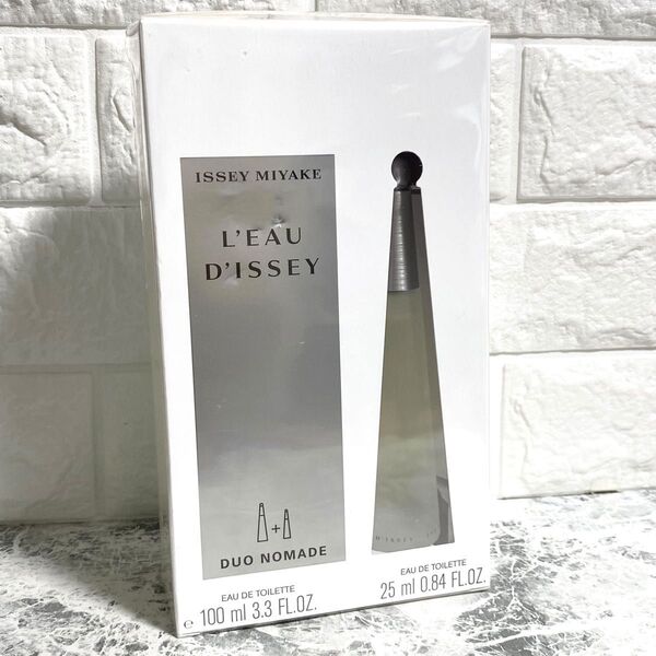 【 新品未開封 】ISSEY MIYAKE ロードゥ イッセイミヤケ オードトワレ EDT 香水 100ml 25ml