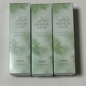 REREJE RICH ヘアエッセンス 3個セット 育毛剤 スカルプケア