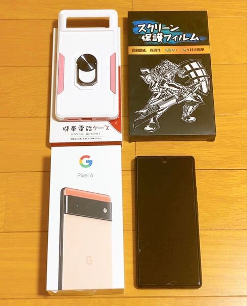 Google Pixel 6 128GB Kinda Corl 本体 SIMフリー 箱有 おまけ(ガラスフィルム1枚、中古カバー)