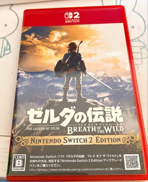 ゼルダの伝説 ブレスオブザワイルド Switch2 edition スイッチ2版