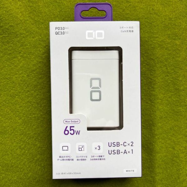 CIO LilNob PD3.0 65W 3ポート 急速充電器
