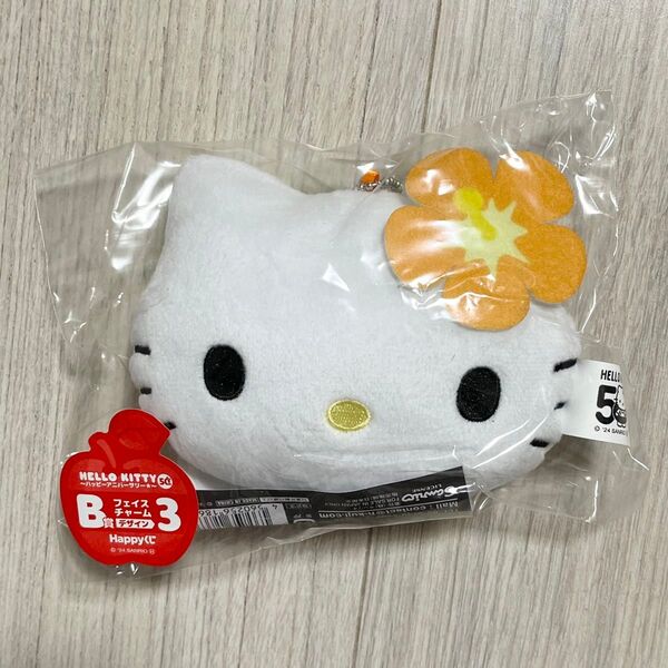 ハローキティ くじ B賞 ぬいぐるみ フェイスチャーム マスコット