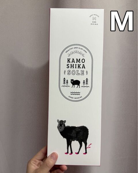 カモシカソール 中敷き インソール Mサイズ 25.0~26.0cm
