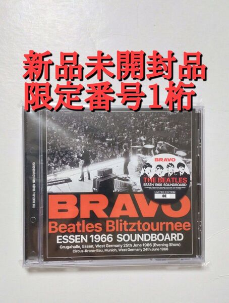 THE BEATLES ESSEN 1966 SOUNDBOARD 新品未開封品 ビートルズ