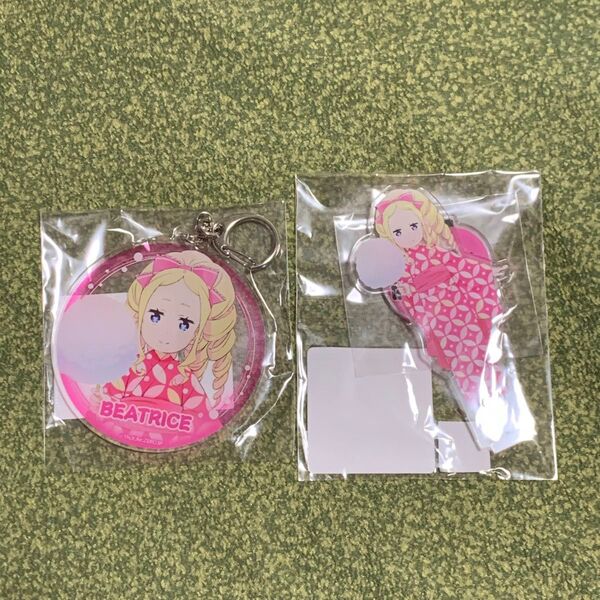 大阪関西万博 EXPO2025 アニメ×フードフェス リゼロ アクリルスタンド アクスタ アクリルキーホルダー ベアトリス