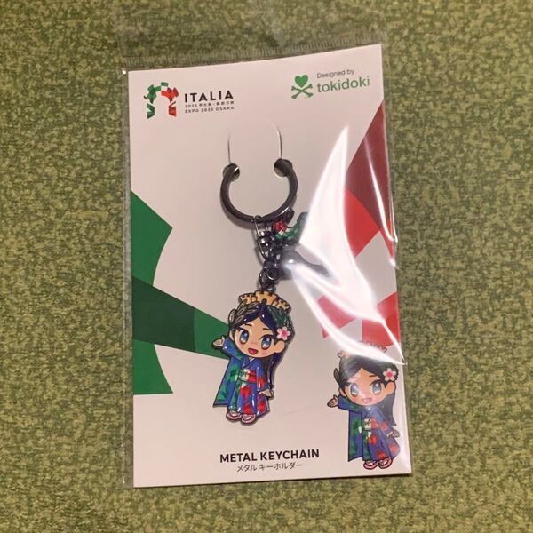 大阪関西万博 EXPO2025 イタリア館 イタリアパビリオン イタリアちゃん キーホルダー ノーマル