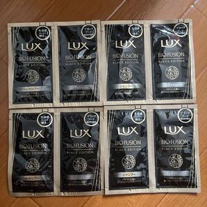 LUX バイオフュージョン ブラック シャンプー&コンディショナー サシェ