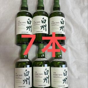 白州 7本セット シングルモルト ウイスキー ノンビンテージ 山崎 SUNTORY シングルモルトウイスキー